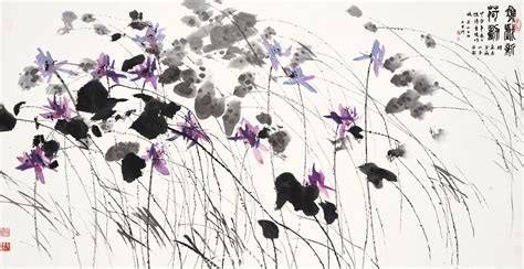 Huang Yongyu B 1924 Lotus Pond Christies