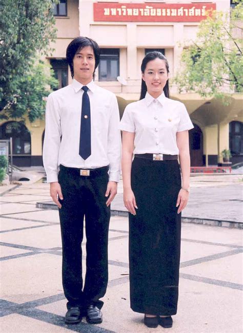 How Tonewstreatise Thailand Student Uniform