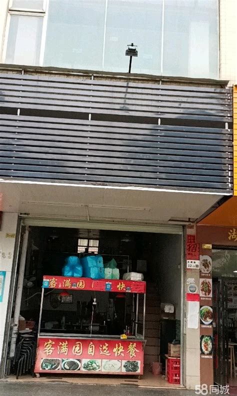 【5图】店面前门工业园人流量大，店面位置好，店面后门是小区广州广州周边商铺租售生意转让转让 广州58同城