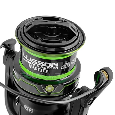 Elegance Lusson Distance Feeder Formax