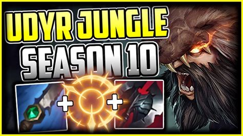 How To Play Udyr Jungle Best Build Runes Udyr Commentary Guide