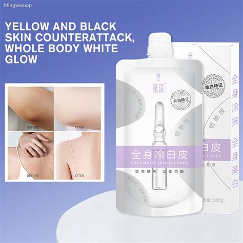 Niacinamide Whitening Body Mask Silk Smooth Smooth Lotion Whole Lotion