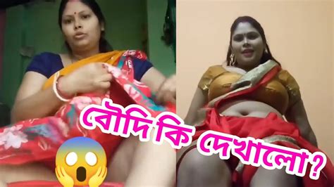 বৌদির Oil ম্যাসাজ Misti Sonai Daily Vlog Roast Video Lifestyle Vlog