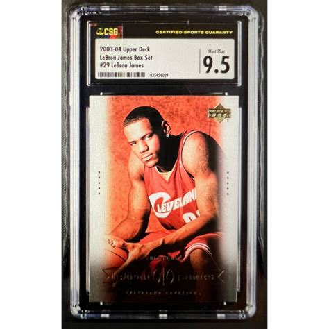 Lebron James Upper Deck Lebron James Box Set Rc Full House