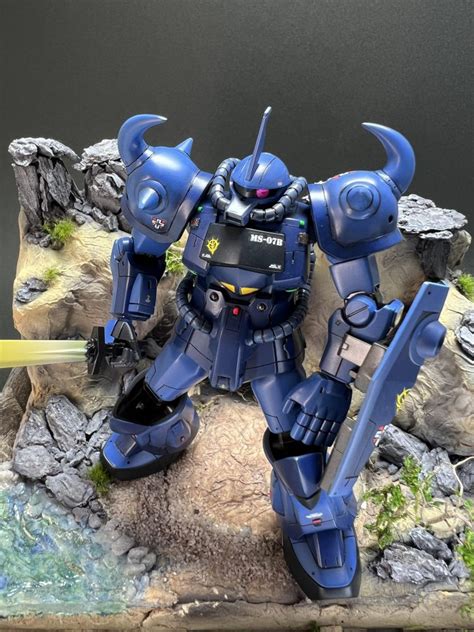 Ms B Gouf Hg Gundam San Gunsta