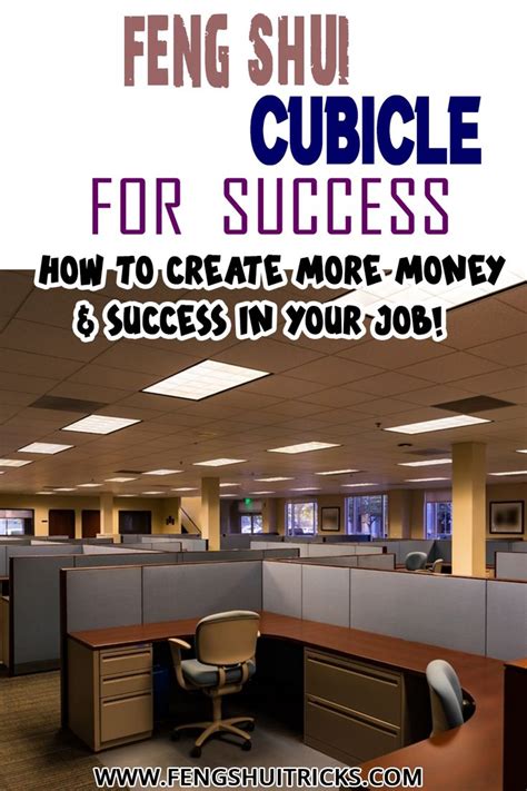 Feng Shui Cubicle Guide For Саrееr Success In 2021 Feng Shui Feng Shui Office Cubicle