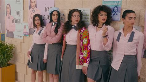 Alrawabi School For Girls Season 2 New Cast Meet The Stars