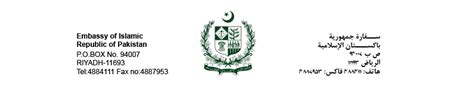 Noc Form Pakistan Embassy In Ksa