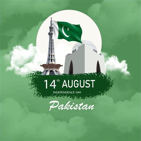 Pakistan Independence Day Vector Hd Images Mazar E Quaid Pakistan