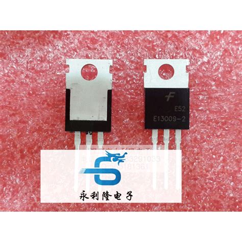 全新 E13009 E13009-2 MJE13009 J13009开关三极管 12A700V_虎窝淘