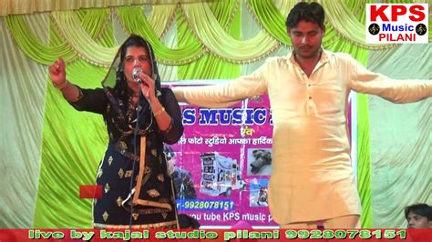 Nisha Jangra Super Duper Hit Program Ragni 2020 By Kps Music 9928078151