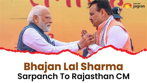 From Sarpanch To Rajasthan Chief Minister Who Is Bhajan Lal Sharma