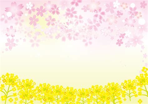 花 背景 イラスト 無料