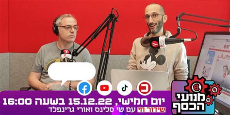 לא רק דלק ישראל הרווח הנקי של להב אל אר זינק פי 4 כלכליסט