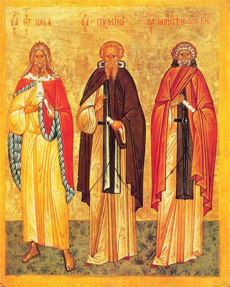 Илия Пророк, преподобный Пимен и Моисей Мурин [Конец XV — начало XVI вв ...