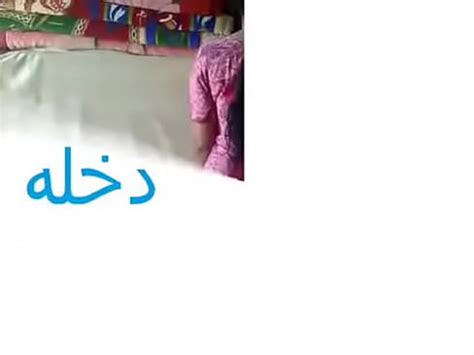 danza iraquí XVIDEOS