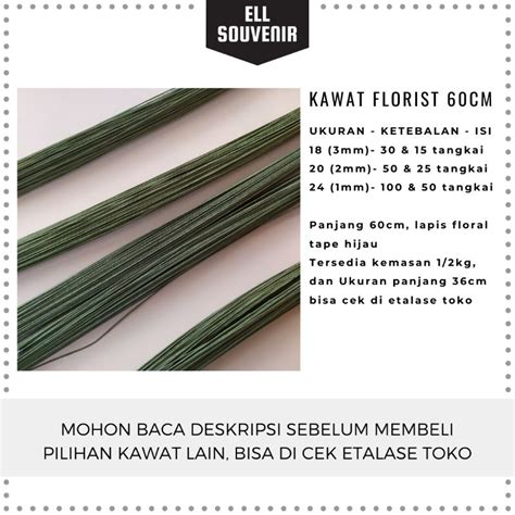 Jual KAWAT BUNGA NO 24 20 18 60 CM KAWAT TANGKAI KAWAT FLORIST