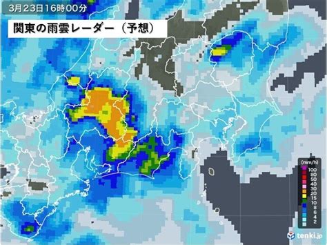 関東に雨雲 次第に広い範囲で雨 南よりの風も強まる（2023年3月23日）｜biglobeニュース