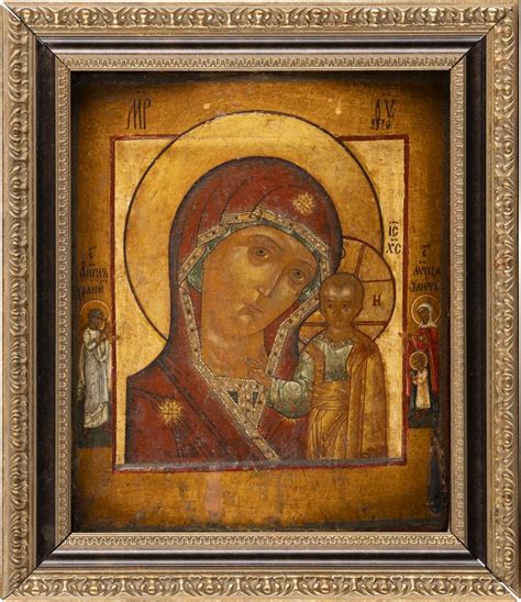 An Icon Showing The Kazanskaya Mother Of God Auction