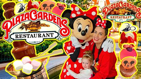 New Plaza Gardens Full Buffet Tour Character Dining Dinner Disneyland