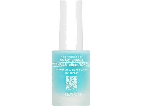 Средство для ногтей с эффектом мокрых ногтей SMART ENAMEL WET LOOK TOP ...