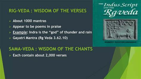 The vedas | PPT