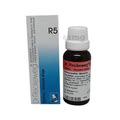 Combo Pack Of Dr Reckeweg R5 Stomach And Digestion Drop Dr Reckeweg