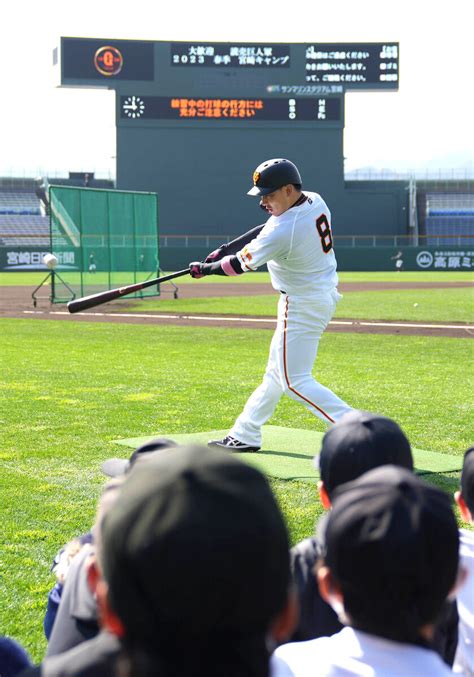 【巨人】丸佳浩、フリー打撃でヒット性連発の超速仕上げ 大久保コーチ絶賛「出来上がっちゃっている」 スポーツ報知