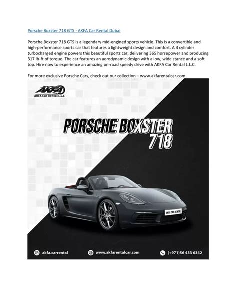 Ppt Porsche Boxster Gts Akfa Car Rental Dubai Powerpoint