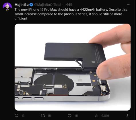 苹果 Iphone 15 Pro Max 电池容量细节曝光：4422 毫安时，相比前代增加 2