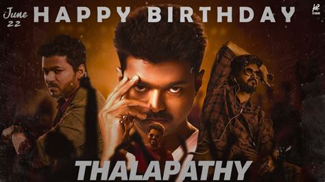 Thalapathy Vijay Birthday Mini Mashup K Studio Youtube