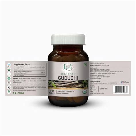 Just Jaivik Organic Guduchi Tablets 600mg 60 Tablets Pack Of 2 Jiomart