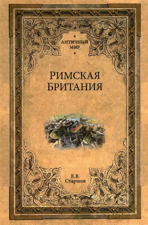 Vasha-Kniga.com - Russian Books in USA