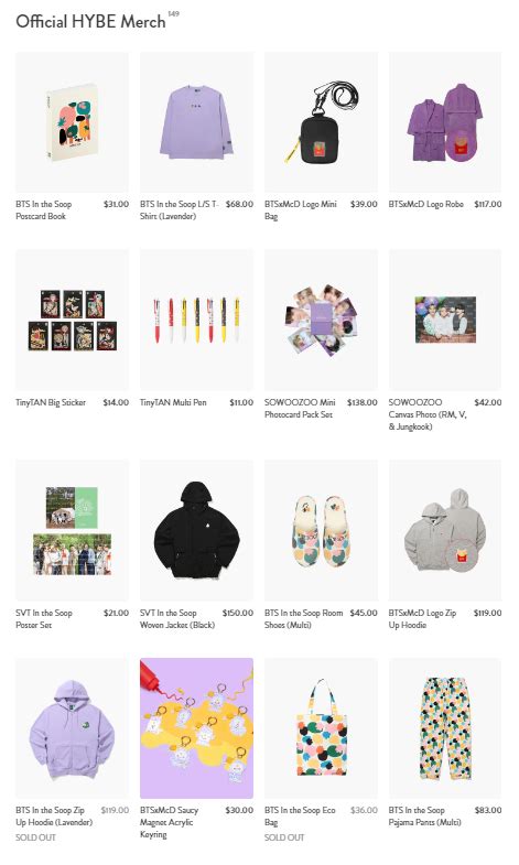 Bts Merch On Twitter Bts Official Merch Live Now On Sukoshimart Link