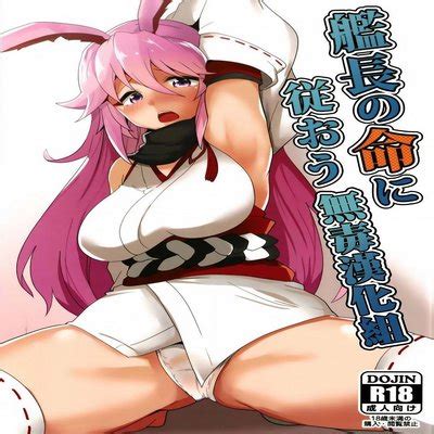 Hentai Directory Categorized As Armpit Sex Sorted By Newest Page 1 Free On Hentai2Read