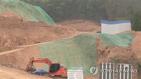 군부대 공사장서 토사 붕괴로 근로자 사망중대재해법 조사 韓聯社