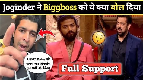 Thara Bhai Joginder Angry On Biggboss Anurag Dobhal Eviction