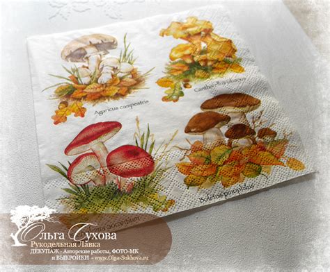 Рукодельная лавка - Мастер-класс - Как размножить полюбившуюся ...