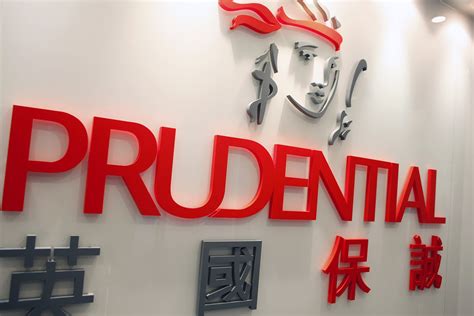 Prudential ditches Flexible Retirement Plan - FTAdviser