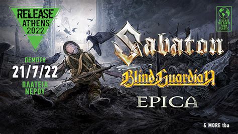 Release Athens Sabaton Blind Guardian Epica Soundarts Gr