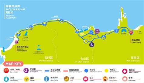 Course Map New Taipei City Wan Jin Shi Marathon Watch Athletics