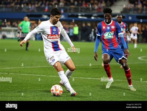 Carlos Soler Du PSG Lors De La Coupe De France Tour Du Match De