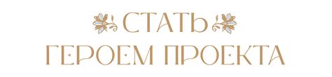 Светлица | Медиа о русской идентичности