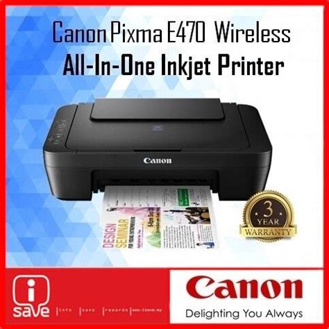 CANON PG47 PG 47 Black Single CL57 CL 57 Single CL57s CL 57S Colour