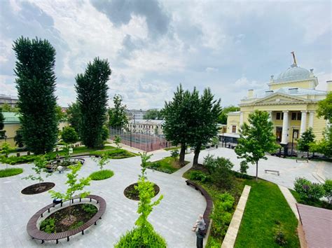 Парк "Горка"