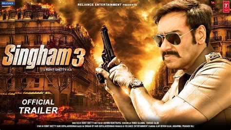 Singham 3 Official Conceptual Trailer Ajay Devgn Kareena Kapoor