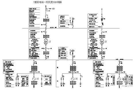 三级水电站电气接线图 电气节点详图 筑龙电气工程论坛