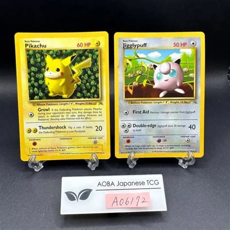 Pikachu E Jigglypuff Grey Star Glossy Corocoro Comics Promo Giapponese