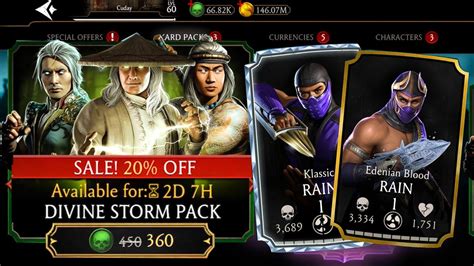 EDENIAN BLOOD RAIN Divine Storm Pack MK 11 Kombat Pack And Klassic