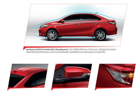 Toyota Vios Bangkok Paul Tan S Automotive News